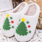 White Fuzzy Christmas Tree Pattern Home Slippers — image 03