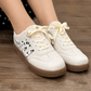 SHIPS FREE TODAY // White Suede Leopard Color Block Trim Lace Ups