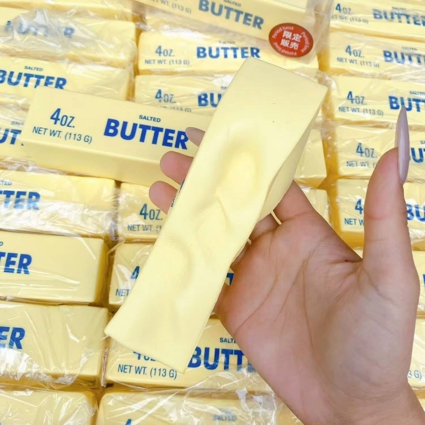 PRERODER: Butter Squishy // eta May