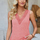 Lace Detail V-Tank
